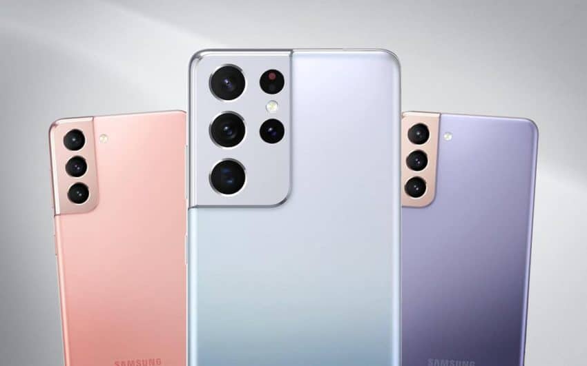 Quel est le dernier modèle de téléphone Samsung ?