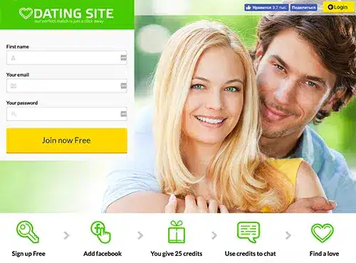 Quels sont les meilleurs sites de rencontres en France?